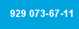 929 073-67-11